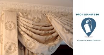 Машинно пране на завеси в Братя Даскалови от PRO Cleaners BG
