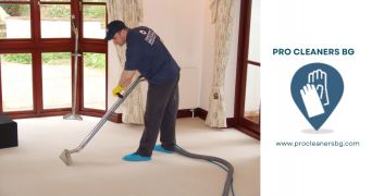 Почистване на пътеки в Медковец 3670 от PRO Cleaners BG